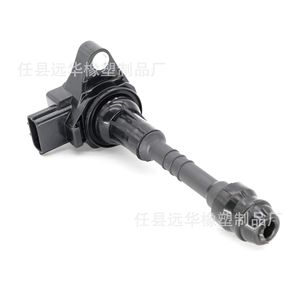 คอยล์จุดระเบิด 22448-1LA0A 1LA0B สำหรับอะไหล่ทดแทนรถยนต์อินฟินิตี้ - Product Image 1