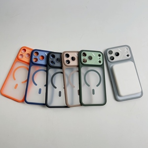 Coque de téléphone magnétique en acrylique PC dépoli, simple et tendance, pour <span class=keywords><strong>iPhone</strong></span> 17 16 15 <span class=keywords><strong>Pro</strong></span> <span class=keywords><strong>Max</strong></span>, respectueuse de la peau et dissipant la chaleur - Product Image 4