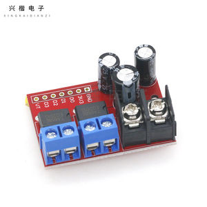 5A PWM H - Product Image 3