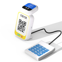 Sistema POS de Pago 4G WIFI con Código QR Estático, Pago en la Nube, Altavoz con Transmisión de Voz, Soporte SDK, Altavoz de Caja con Función Tap-to-Pay