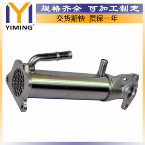 <b>Radiator</b> CK3Q9F464AB For Ford Transit Ranger 2.2 TDCI Water Cooled Replacement Part - Product Image 3