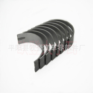 Cojinetes de Cigüeñal Nuevos para Modelos Hyundai/Kia IX35 Sonata Atos Elantra para Código de Motor 2102037240 2102037305 2102037315 - Product Image 5