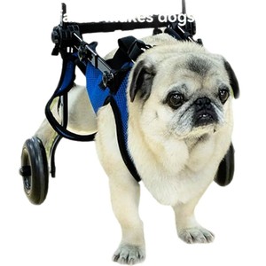 Dog Assistive Mobility Scooter For <b>Small</b> Dogs With <b>Chest</b> Strap And Wheels Rehabilitation Cart For Injured Pets - Product Image 5