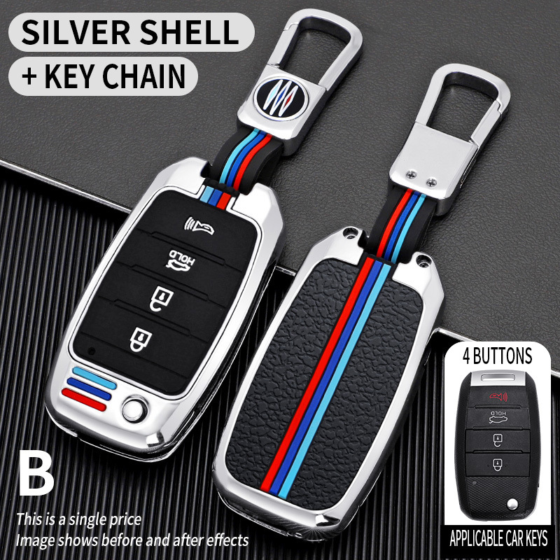 B 4 key silver single shell short buckle