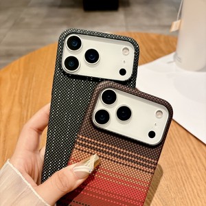Fundas de Celular con Patrón de Fibra de Carbono y Kevlar para iPhone 17 Air 16 15 14 Pro Max, Resistentes a Impactos, Magnéticas, Venta al Por Mayor - Product Image 2