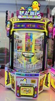 Nailong Trendy Play Central Island Gift Machine, équipement d'amusement commercial d'intérieur pour centre de jeux