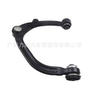 Bras de suspension supérieur avant AL3Z3084B pour Ford F-150 Raptor, suspension avant, matériau en acier pour modèle de voiture Explorer - Product Image 1