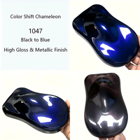 Pigment Multichrome Hypershift Noir à Rouge, Poudre Pigmentée Caméléon, Pigment Optique Super Caméléon pour Peinture Automobile