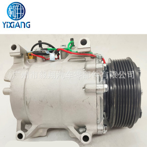 HS-110R <span class=keywords><strong>hs110r</strong></span> AC máy nén cho Honda Accord bất động Wagon - Product Image 4