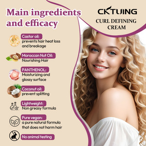 Cktuing Leave-In Conditioner Pomegranate Honey 100Ml Moisturizing Curl <b>Primer</b> For Curly Hair - Product Image 5