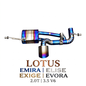 ระบบท่อไอเสียแบบวาล์ว Vortex Blue Burnt Titanium สำหรับ Lotus Emira Elise Exige Evora 2.0T 3.5 V6 ชุดอุปกรณ์เพิ่มประสิทธิภาพแบบติดตั้งได้โดยตรง - Product Image 1