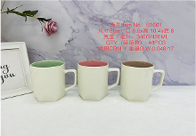 Tazza in Ceramica 420ML Design Minimalista Solido con Serigrafia per Uso Domestico - Product Image 3