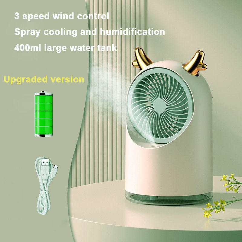 สีชมพู (พร้อมแบตเตอรี่)