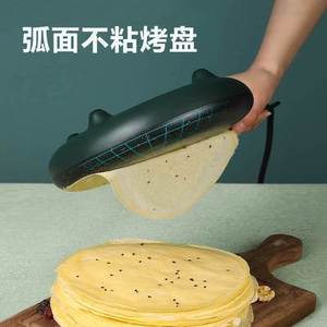 Máquina para hacer crepes y panqueques Supor, placa de cocción eléctrica antiadherente de 1000W para preparar desayunos en casa - Product Image 2
