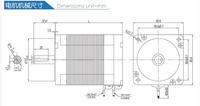 Servomoteur haute vitesse 36V 330W BLDC 86BLF105-430 étanche Double essieu 3000 tr/min vitesse pour Robot ventilateur bateau