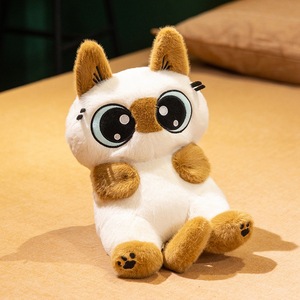 Peluche de Gato Siamés de Fábrica, Juguete de Peluche Suave, Muñeco de Animal Realista, Almohada para Abrazar, Lindo Peluche de Gato Siamés para Niños - Product Image 6