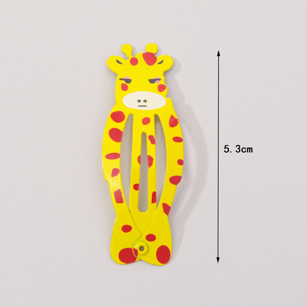 สีเหลือง