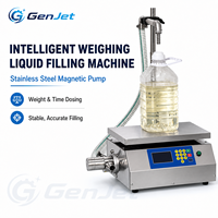 Machine de remplissage automatique de liquides par pesage 30L/min, pompe à engrenages magnétique, remplisseur quantitatif 10g-25kg pour huile, sauce, détergent