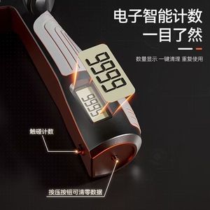 Entrenador de fuerza de agarre ajustable de 100 kg con contador digital, fortalecedor de brazos y manos para hombres, con material ABS. - Product Image 4