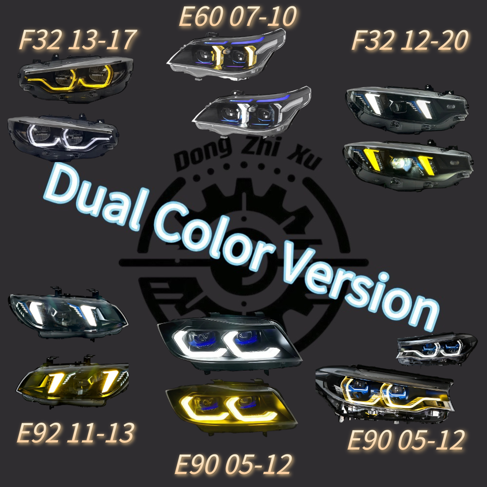 Dual Color Version