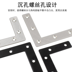 Supports d'angle en acier inoxydable à angle droit de 90 degrés pour portes et fenêtres, style industriel, résistants à l'eau - Product Image 5