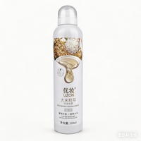 Ekstrak Beras Organik Vegan 330ml, Mist Wajah Herbal Mewah Anti-Kerut dan Melembapkan dengan Asam Hialuronat & Vitamin C