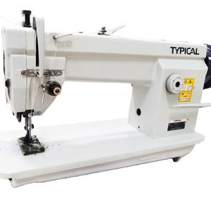 Máquina de coser industrial de alta resistencia con pie de arrastre para cuero de capa gruesa GC6-7-D Feed Unison Typical Sewing Machine - Product Image 1