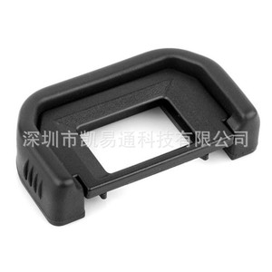Goma para el visor de Canon, reutilizable, para accesorios de cámara 600D, 550D, 650D - Product Image 3