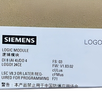 Module logique Siemens LOGO 24CE V8.4, contrôleur PLC, 8 entrées numériques, 4 sorties numériques, 4 entrées analogiques, 24 VDC, automatisation industrielle