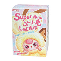 Collection Officielle BABY THREE : Ensemble de Peluches Super Mini Lapins à Suspendre pour Enfants de 14 Ans et Plus – Cadeaux
