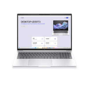 Nouvel ordinateur portable professionnel <span class=keywords><strong>HP</strong></span> <span class=keywords><strong>EliteBook</strong></span> 8 G1i 16 pouces avec écran tactile AI, processeur Intel Ultra 7-255U, 16 Go/32 Go de RAM DDR5, SSD 512 Go/1 To, ordinateur portable de bureau - Product Image 3