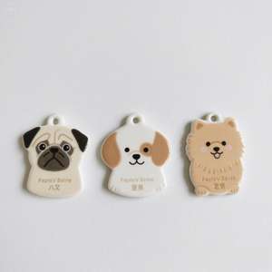 לוח הנצחה קרמיקה-דיוקן כלב גזע מותאם אישית עם שם ותאריכים | גן לבבות או סמן - Product Image 1