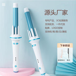 Rizador de pelo automático eléctrico XN-388 de 1.5 pulgadas con pantalla LED para mujeres - Product Image 4