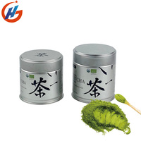 Lata Japonesa Vacía Personalizada de 30g para Envasado de Alimentos, Latas de Matcha de Grado Ceremonial, Latas de Matcha en Polvo Japonés
