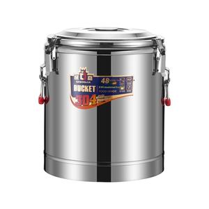 Portavasos de Acero Inoxidable 304 de Doble Capa Aislado, Moderno, para Cantina Comercial Cheng Jia, Portátil, de 1-2L, para Servir Bebidas en Fiestas - Product Image 1