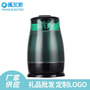 กาต้มน้ำไฟฟ้าแฟรงค์ 1.7 ลิตร ปิดอัตโนมัติ พร้อมระบบป้องกันน้ำแห้ง สำหรับใช้ในบ้านและโรงแรม - Product Image 4