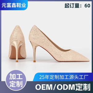Escarpins personnalisables à bout pointu et talon aiguille pour mariée, avec strass, à enfiler, chaussures à talons hauts - Product Image 5