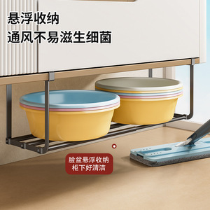 Support de lavabo extensible 40-80 cm gris bronze, support mural durable pour accessoires de salle de bain - Product Image 3