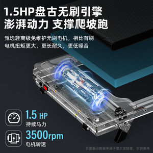 Caminadora Eléctrica Ai Jiu WP002 con 7 Niveles de Inclinación, Absorción de Impactos, Plegable, Portátil, Equipo de Ejercicio para Correr y Caminar en Casa - Product Image 4