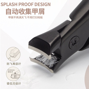 Ensemble de coupe-ongles à grande ouverture, mâchoires de 15 mm en acier inoxydable pour ongles épais et durs, usage pour personnes âgées - Product Image 4