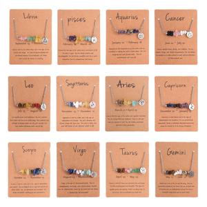 Elegante Collar con Colgante de los 12 Signos del Zodiaco con Cuentas de Piedras Naturales, Collar de Cristal Curativo de Leo, Virgo, Regalos de Cumpleaños - Product Image 3