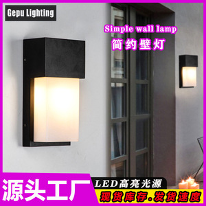 Applique murale LED extérieure 12W étanche moderne pour entrée, terrasse, balcon, cour, mur extérieur - Product Image 2