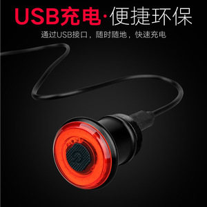 Luz trasera para bicicleta CNC WR25 LED recargable por USB, 4 modos, IPX4, resistente al agua, para bicicletas de montaña y carretera, conducción nocturna - Product Image 4