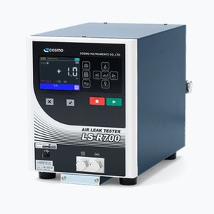 Medidor de flujo de aire Beiqi Cosmo Df-R280 3781151178 Aluminio -20 a 60C Fabricado en Japón - Product Image 5