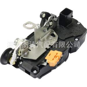 Nuevo Cierre Centralizado de Puerta Trasera de Plástico de 12V para Modelos Cadillac CTS 22862242 y 22862238 - Product Image 3