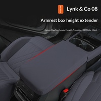 Coussin d'accoudoir central en cuir spécialisé avec housse de protection pour Lynk & Co 08 2026 – Personnalisation d'accessoires automobiles