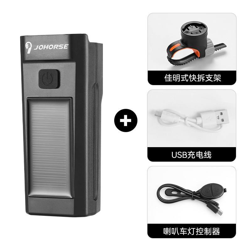 CB-18147 Phare solaire à quatre yeux, modèle de base Garmin