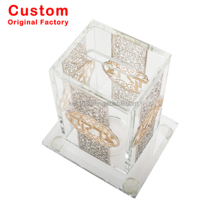 Boîte à Tsedaka en Acrylique Personnalisée, Présentoir Élégant pour Collectes de Fonds Caritatifs, Boîte Moderne en Perspex Doré - Product Image 6