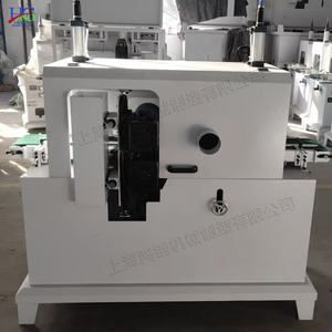 Macchina Professionale per la Rimozione di Sbavature su Quattro Lati del Legno per la Produzione di Porte - Product Image 3