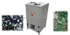 Déchiqueteur de déchets de bouteilles en verre <span class=keywords><strong>TIMO</strong></span> GB200 avec # Construction en acier 45, puissance 1,5 kW, garantie 1 an - Product Image 6